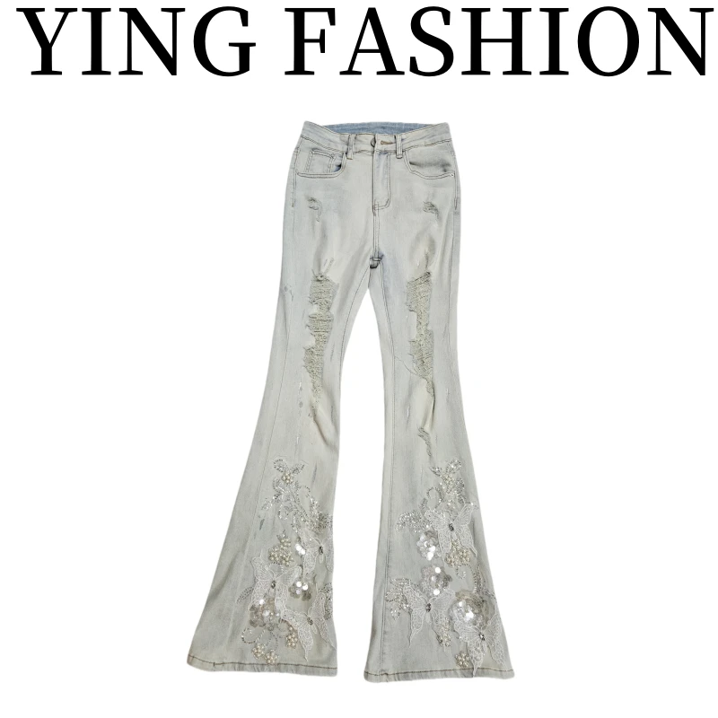 【YING FASHION】莹老板-时尚气质百搭破洞蝴蝶牛仔裤 8020352 617