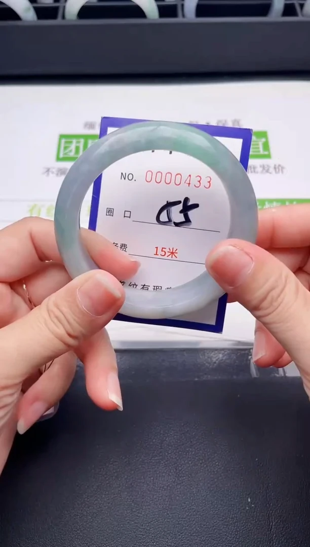 未镶嵌手镯翡翠翡翠手镯未镶嵌