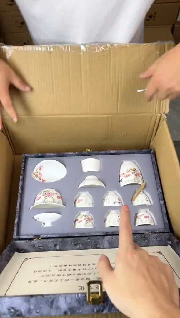 器语瓷坊茶具商品链接@@888