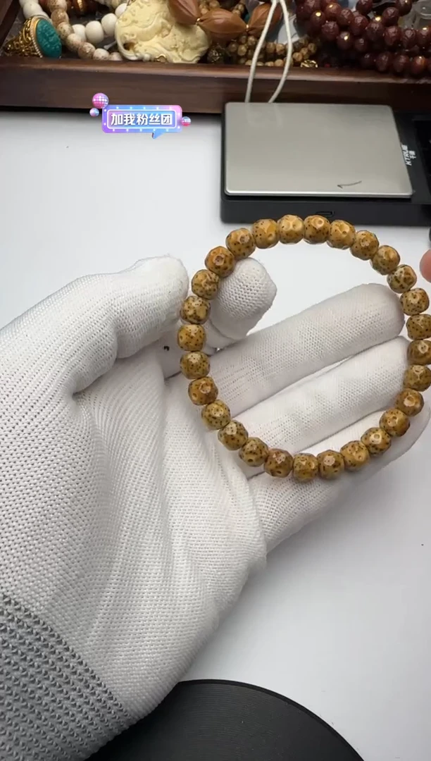 手串菩提未镶嵌手串6854564184158885