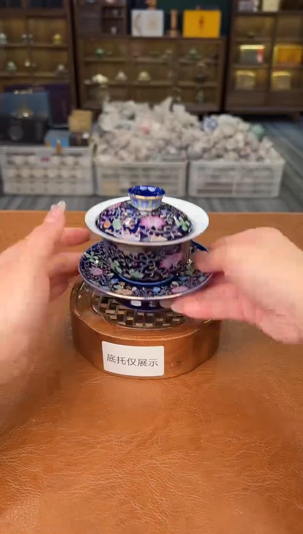 【闪购商品】熹物茶空间清仓福利品111111