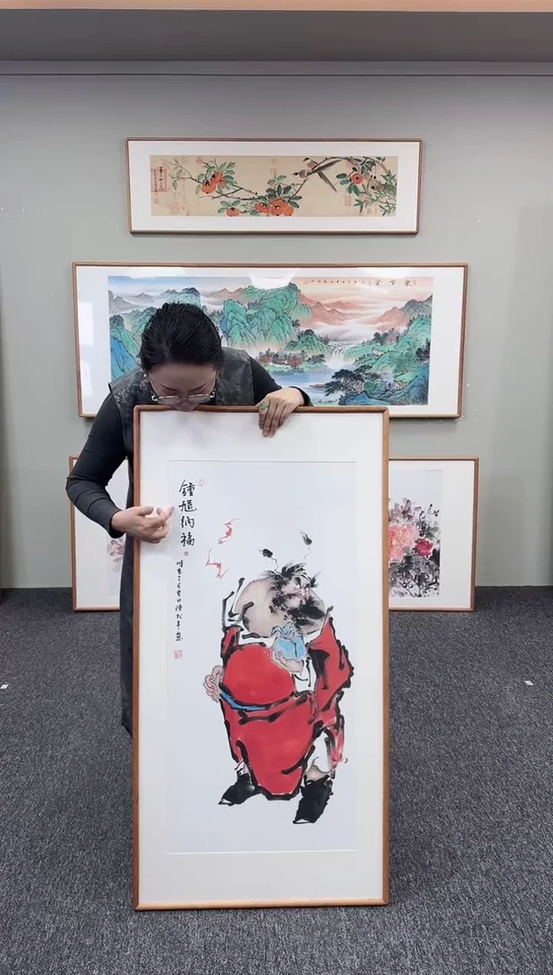 国画钟馗纳福120*60