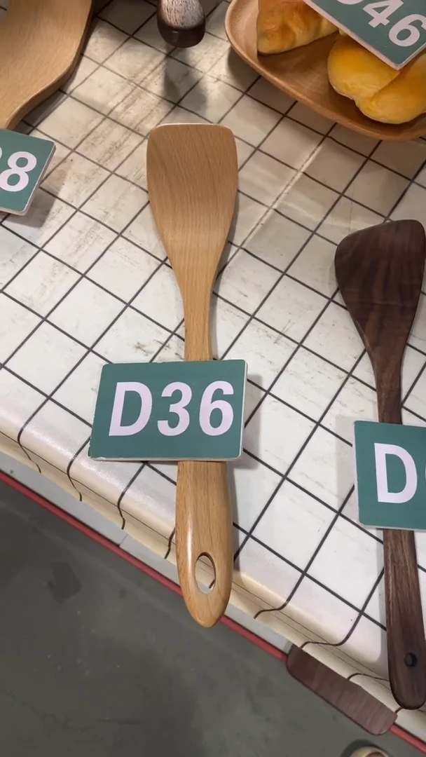 木闪购2025/6/10 D36