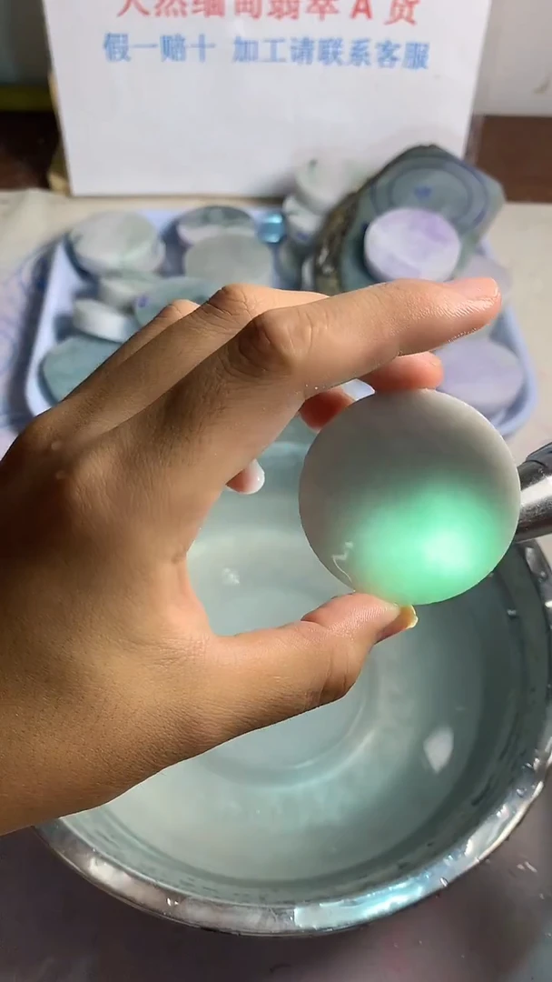 裸石翡翠翡翠裸石