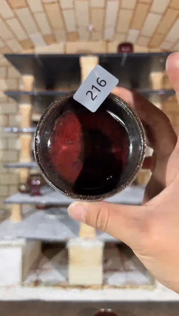 杯精品窑变钧瓷茶器