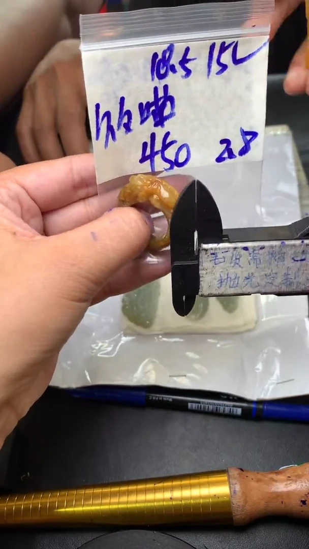 【闪购商品】定制翡翠未镶嵌毛货需抛光多样性拍一发一