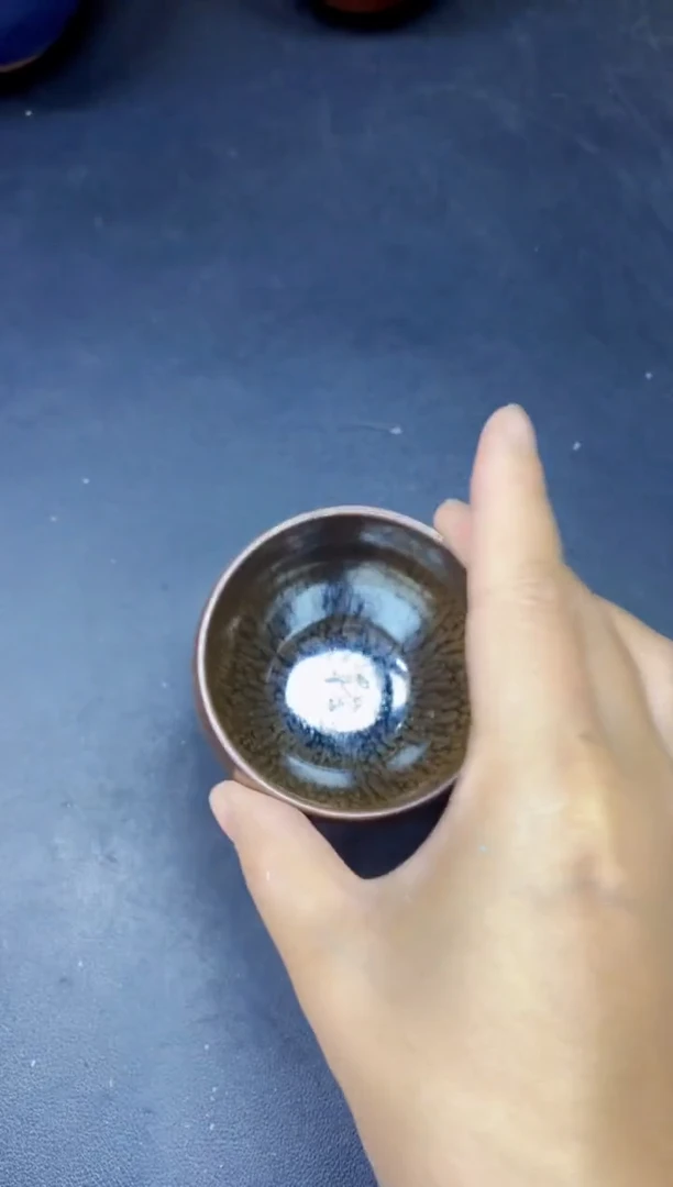 茶盏75微瑕