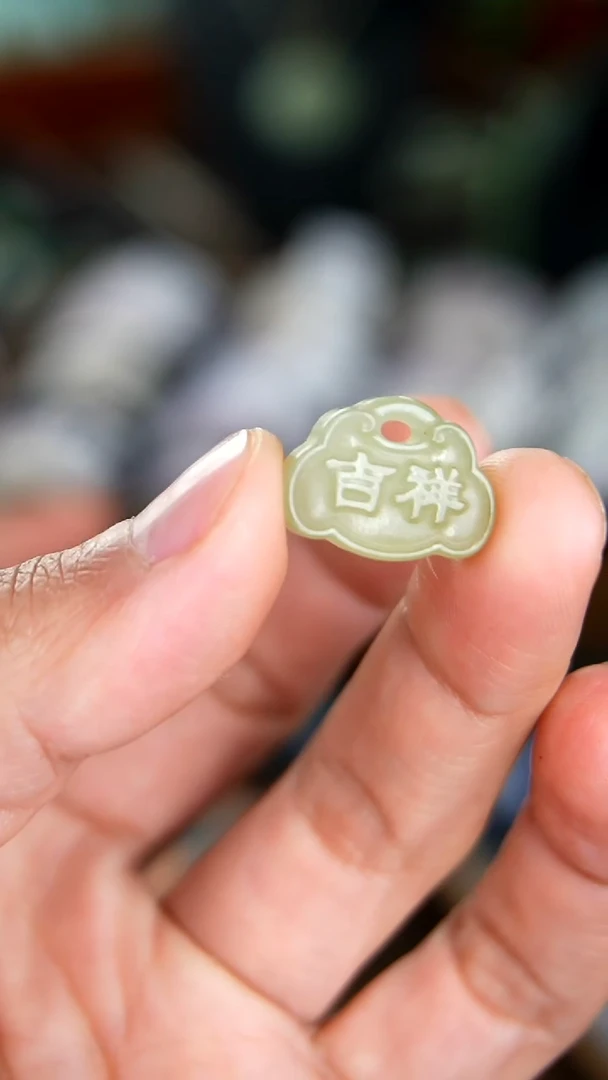 颈饰未镶嵌和田玉梅****香001做绳子