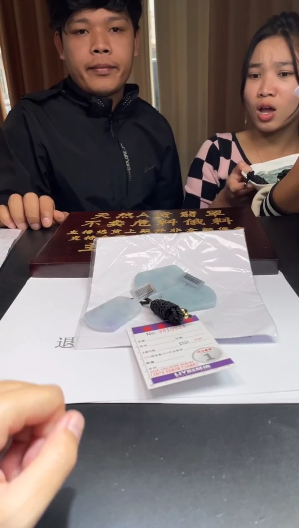 未镶嵌定制翡翠未抛光毛货多样性发其一拍一发一0024