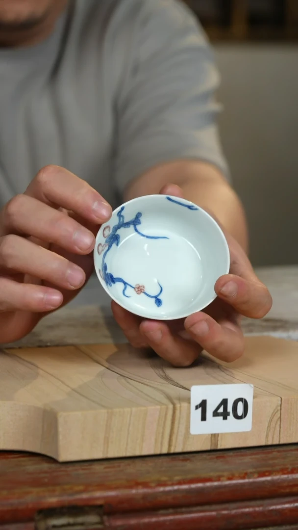 瓷片标题标题标题标题