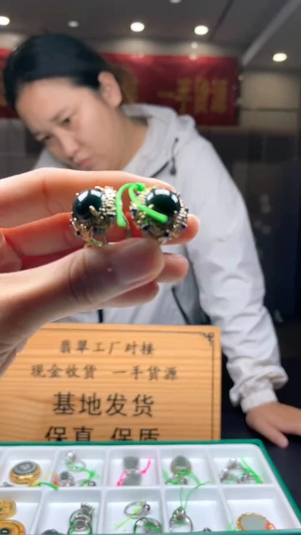 颈饰未镶嵌翡翠多样性发货【只发一件】*s18