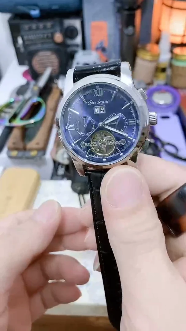 蚂***怒号默认瓷器瓷片 闪购商品 以图为准