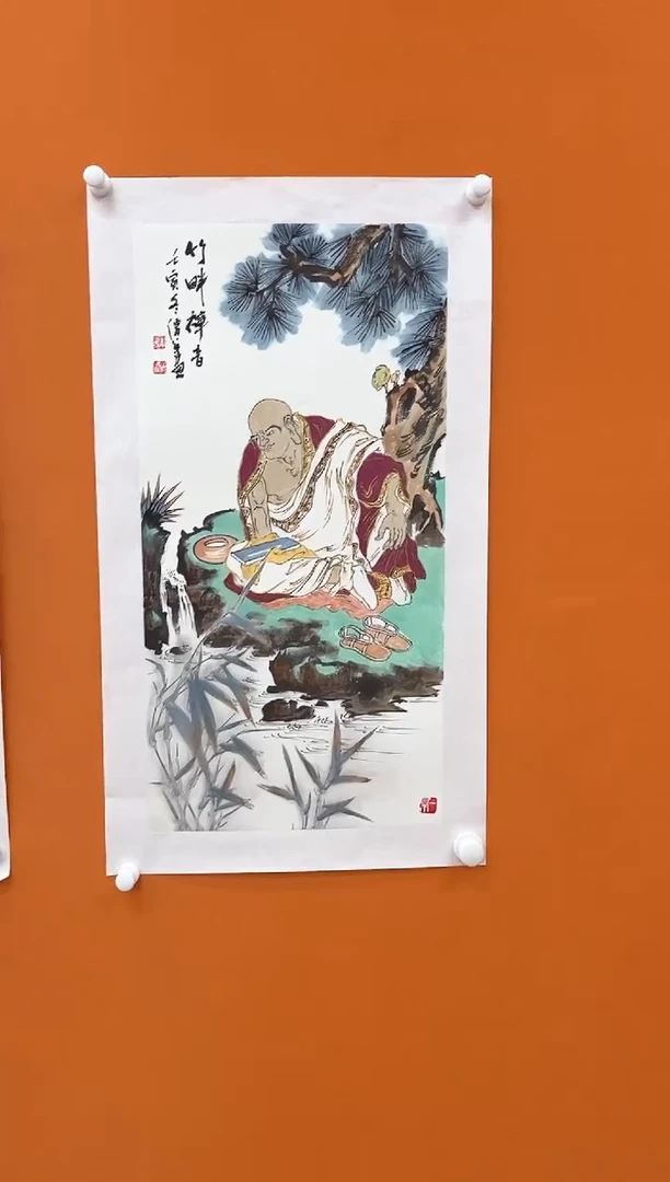 【闪购商品】国画瀚海艺术馆 精品收藏