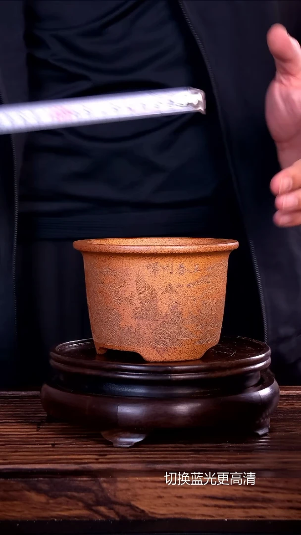 紫砂花盆紫砂花盆内口10-7