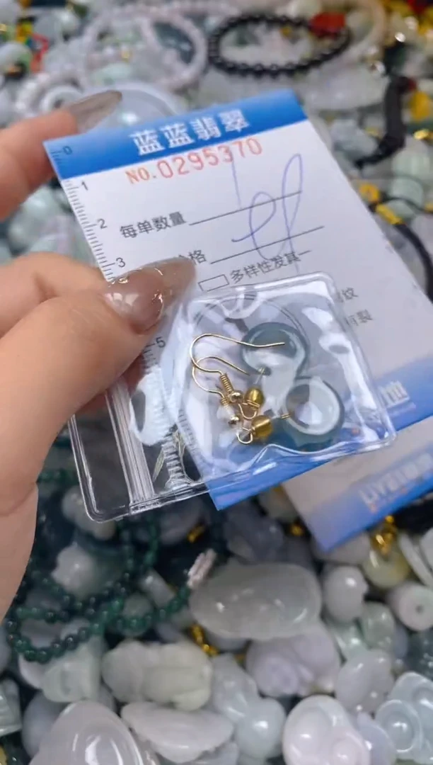 翡翠未镶嵌颈饰闪购0295370