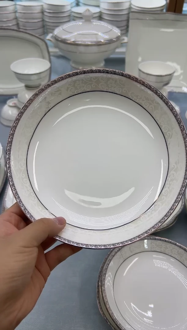 骨瓷玲珑8圆饭盘2个