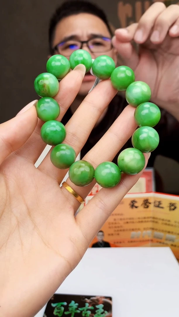 定制和田玉天然和田玉（拍一发一）