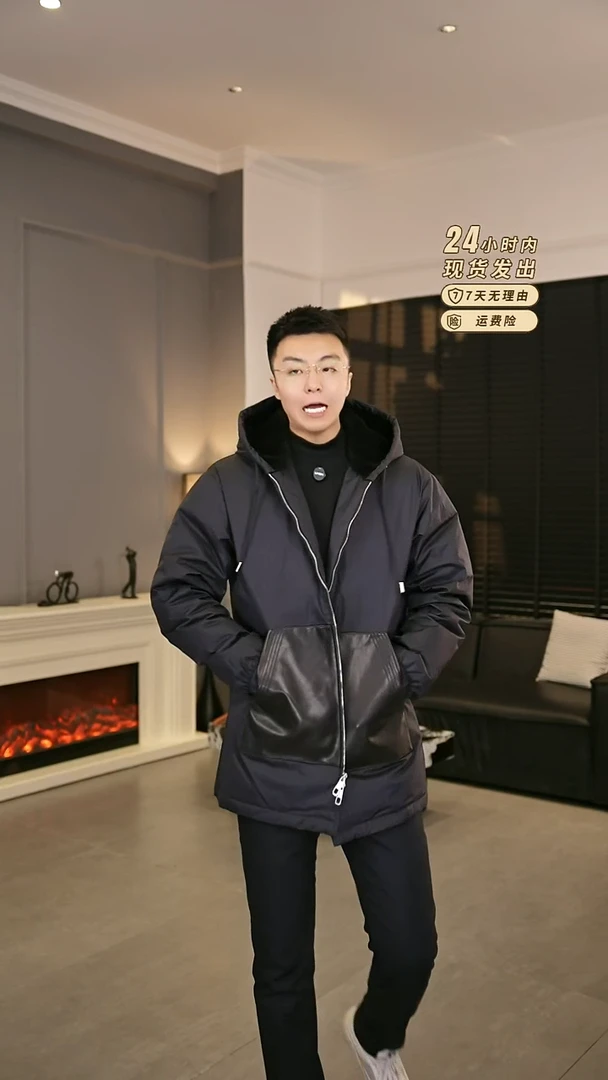 5398  黑色  52尺码  155-165斤