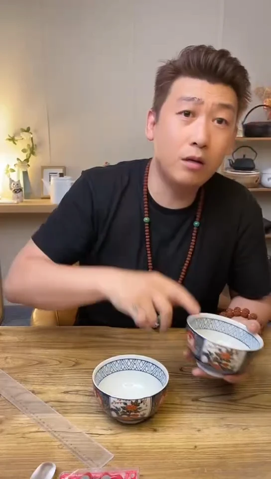 陶瓷16666...............