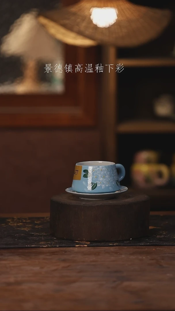 陶瓷景德镇高温釉下手绘陶瓷477