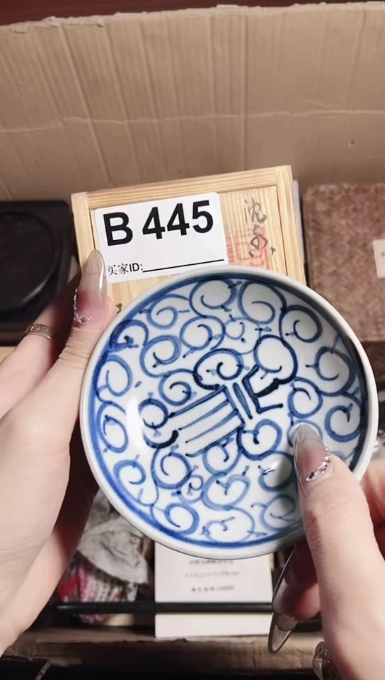 工艺美术艺术工艺品1