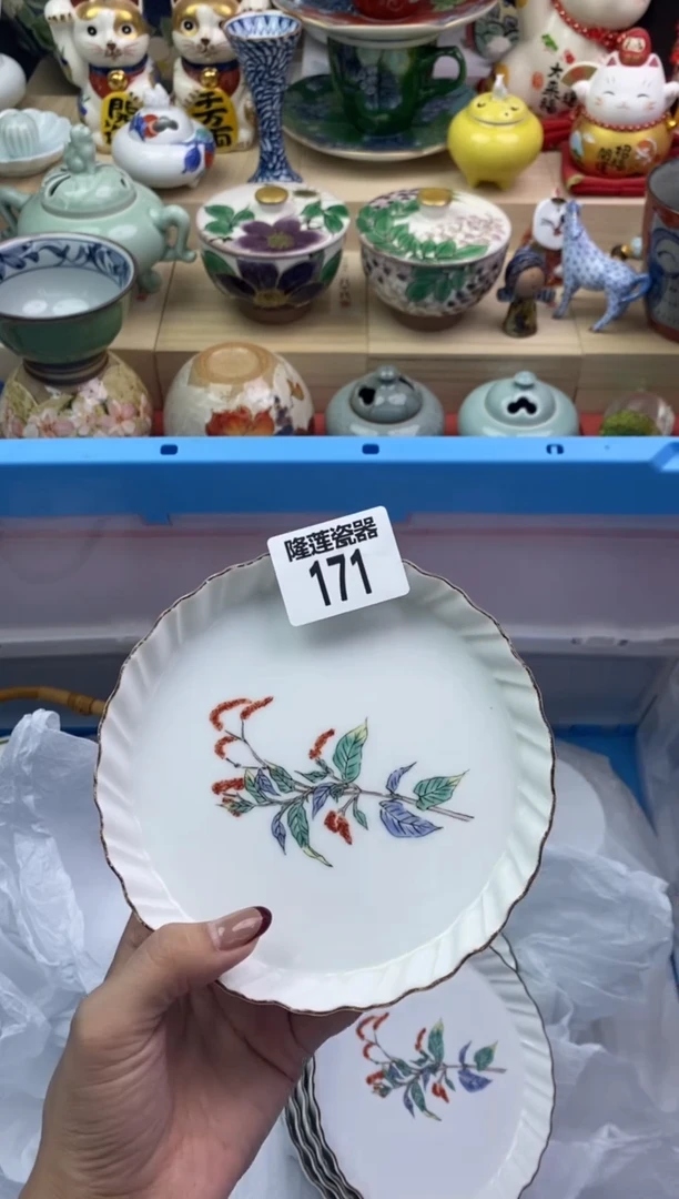 瓷片隆莲瓷器欢迎大家