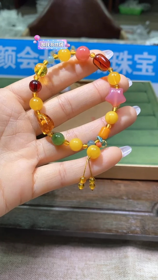 【闪购商品】琥珀手链未镶嵌多样性发一件632