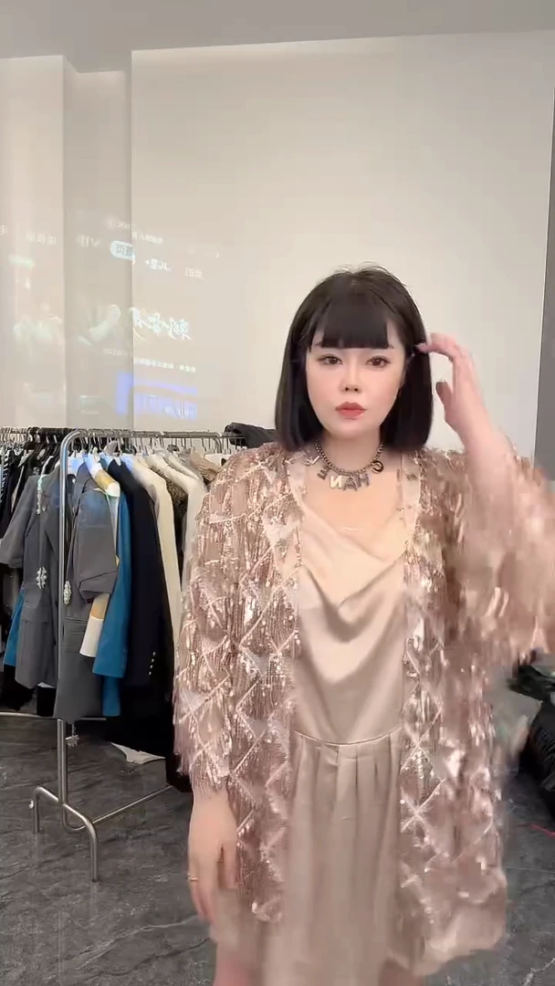 13 880亮片裙两件套 220