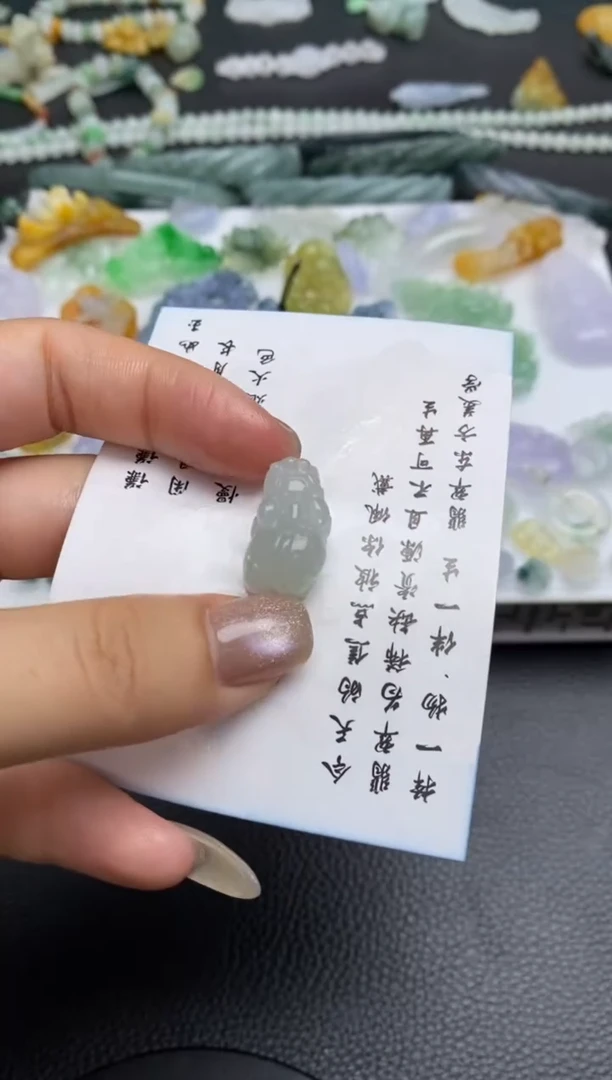 未镶嵌定制翡翠翡翠毛货~