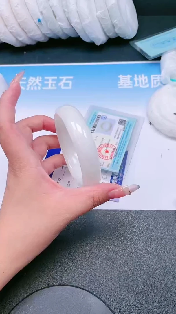 未镶嵌手镯和田玉13T159-60