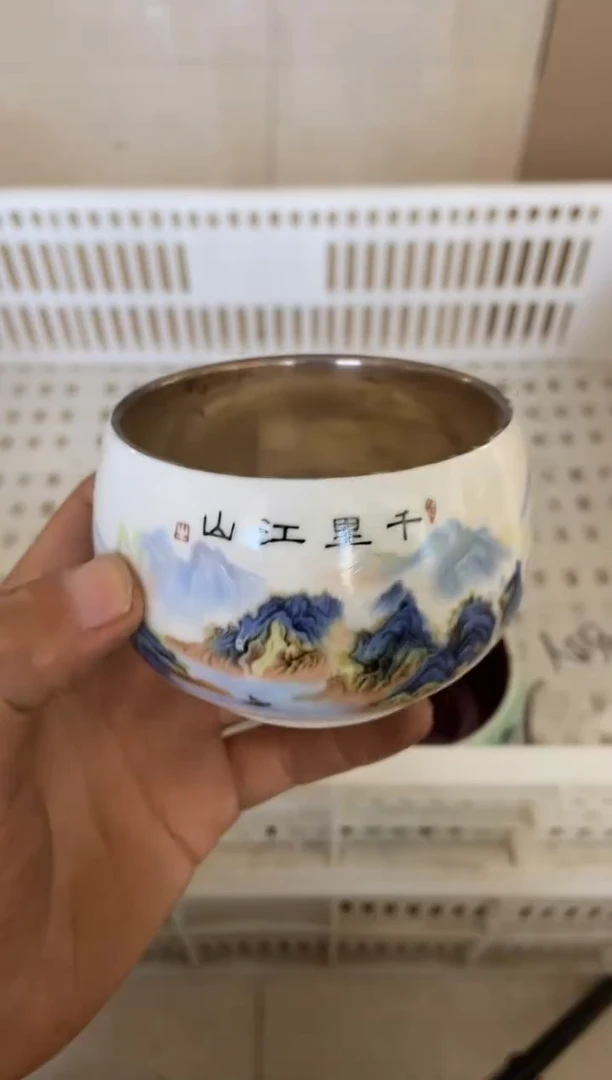 杯无运费险有瑕疵的有点脏介意勿拍