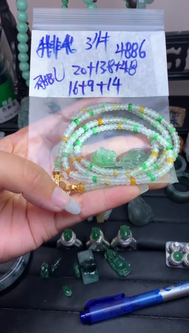 未镶嵌定制翡翠我*我毛货需抛光多样性拍一发一