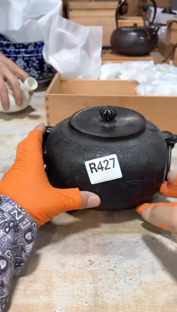 茶壶砚台5215115544琳*直定闪专用链接123388播