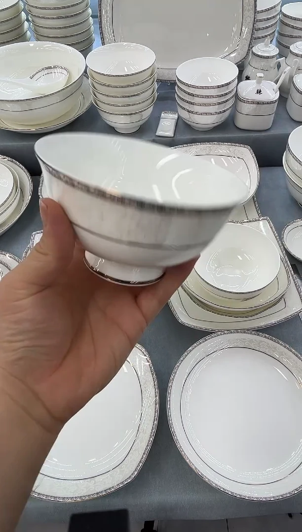 骨瓷玲珑5高10个