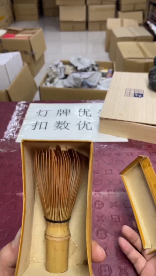 姑****养微瑕，no退no换，介意勿拍