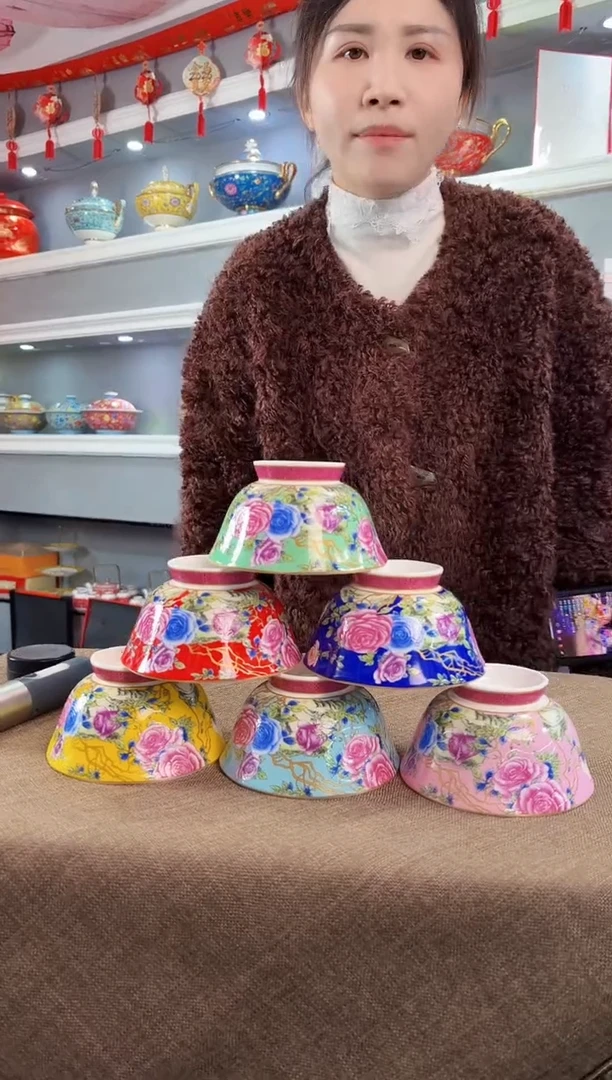 珐琅 4.7英寸花口碗6个景德镇陶瓷混色