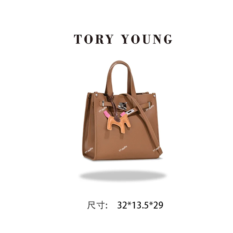 【TY】GQ-2968大-棕色 轻奢高级韩版单肩潮流时尚简约女包