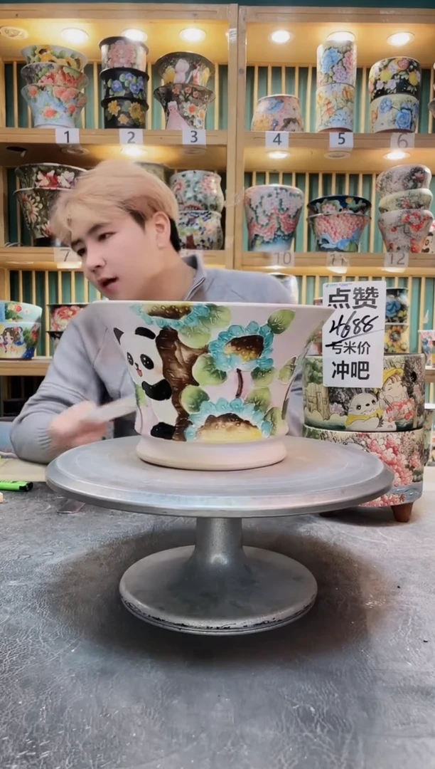 紫砂默认微瑕一物一拍1225-088