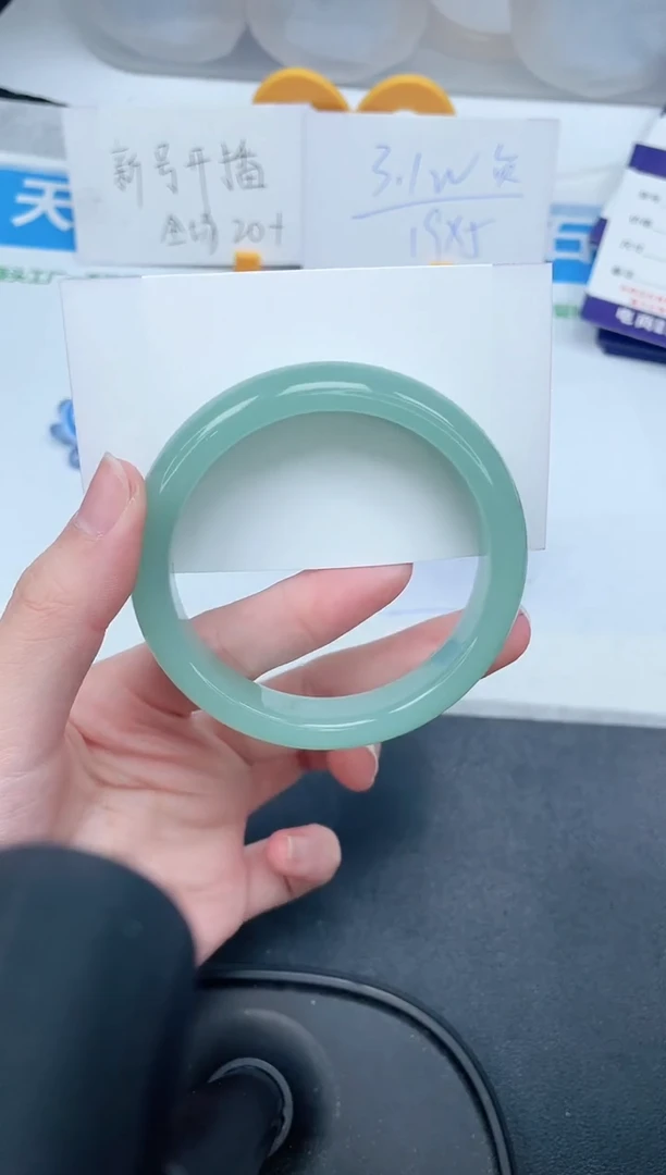 石英质玉手镯未镶嵌377-58.3