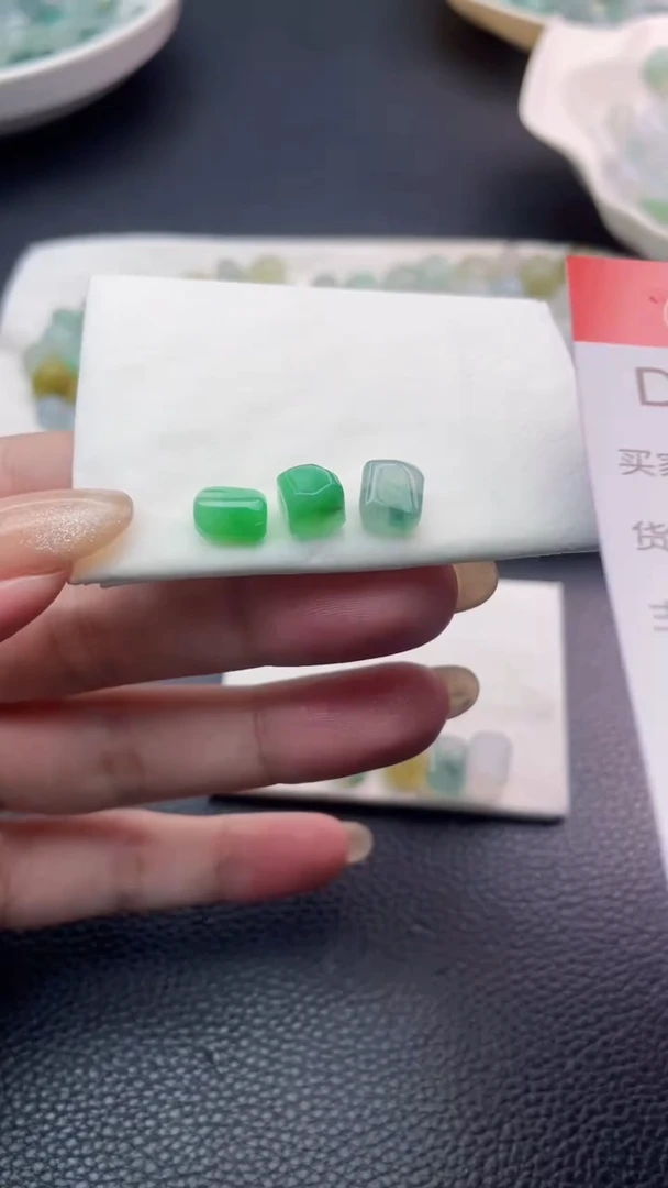 定制翡翠未镶嵌辣*?珠子