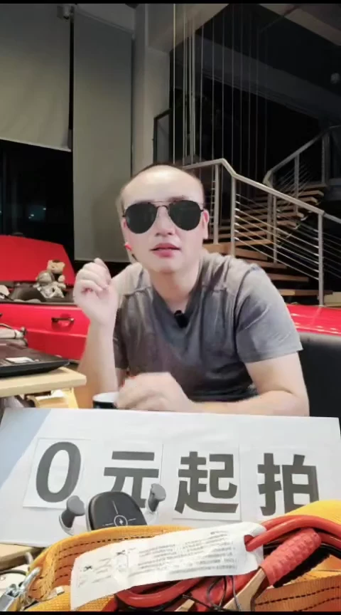 磁性款2米500A搭火线