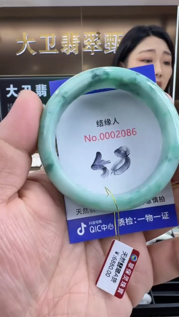 未镶嵌手镯翡翠天然缅甸a货翡翠