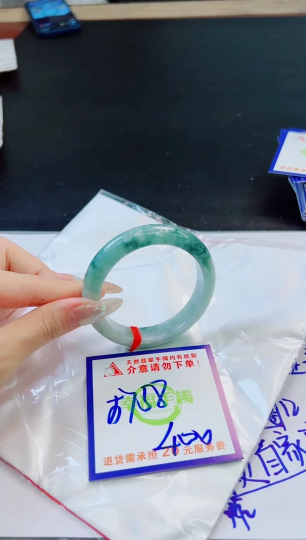 未镶嵌手镯翡翠天然缅甸翡翠A货！A货！A货！A货！A货！