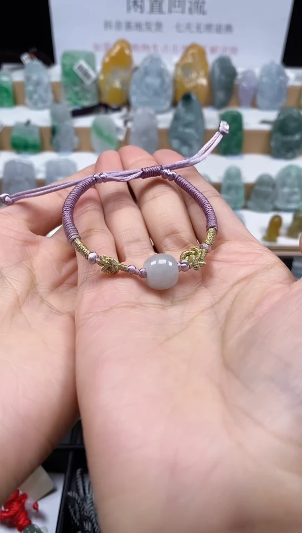 未镶嵌手绳翡翠手绳21