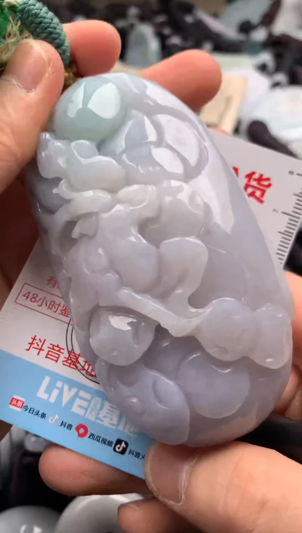 【闪购商品】翡翠吊坠(不含链)未镶嵌1