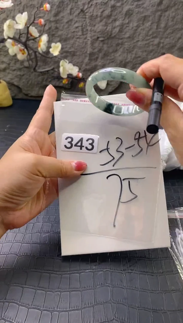 无非金属（按圈口价格加购）手镯