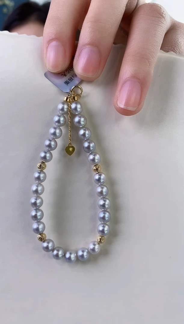 【闪购商品】海水珍珠手链18K金镶嵌5.5-6真多麻手链