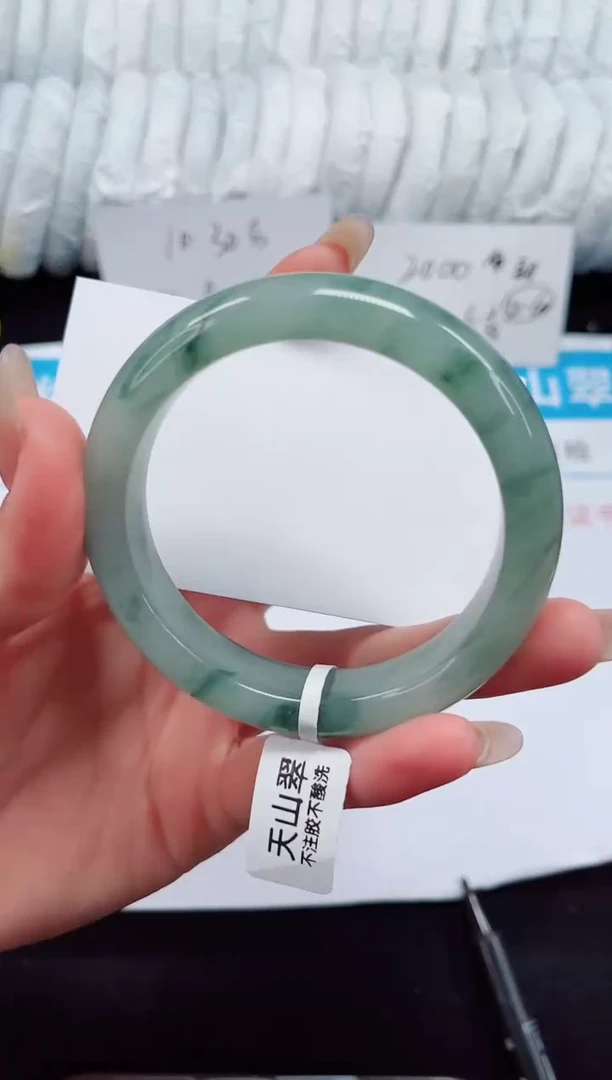 未镶嵌手镯石英质玉20-56/57