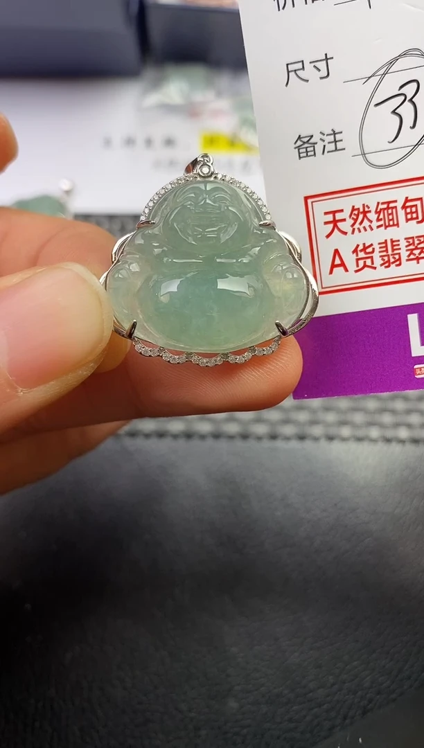 颈饰银S925镶嵌翡翠?***悦挂件
