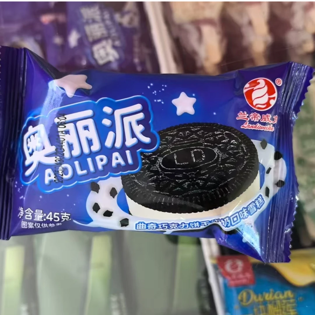 兰帝威克奥丽派雪糕同城送雪糕同城送货上门六盘水